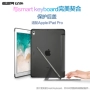 Ốp lưng vỏ màu tỷ pro iPad pro10.5 bảo vệ vỏ máy tính bảng Apple 9.7pro12.9 inch bao gồm vỏ chống vỡ hoàn toàn - Phụ kiện máy tính bảng ốp lưng ipad air 2