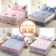 Cotton phim hoạt hình chăn bông nhóm dày giường váy giường đơn mảnh ba mảnh bông bảo vệ trượt giường drap giường có viền Váy Petti