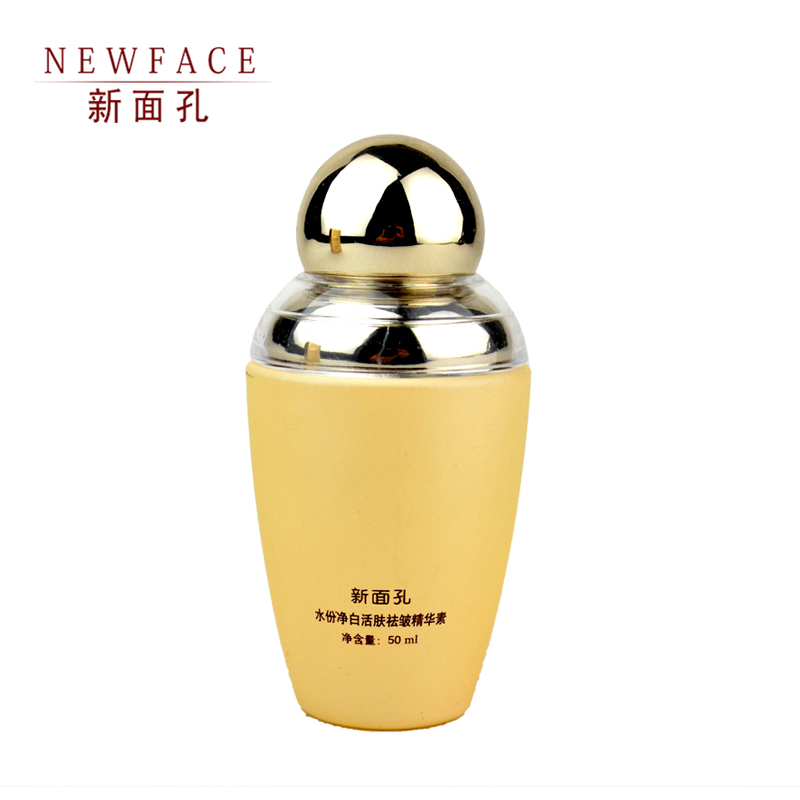 NEW FACE/新面孔新面孔水份净白活肤祛皱精华素50ml