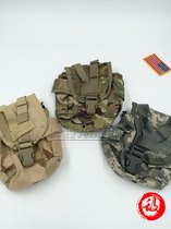 American public hair USGI ARMA MULTICAM ACU DCU KETTLE GENERIC BAG