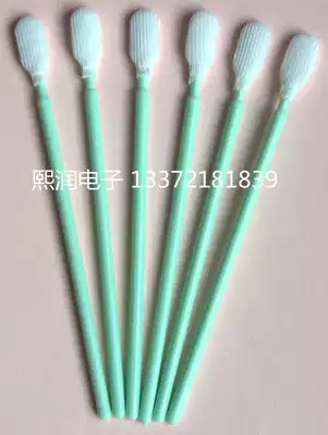 Direct sale dust-free cloth head cotton swab dust-free cotton swab anti-static cotton swab purification cotton short rod industrial cotton swab 100