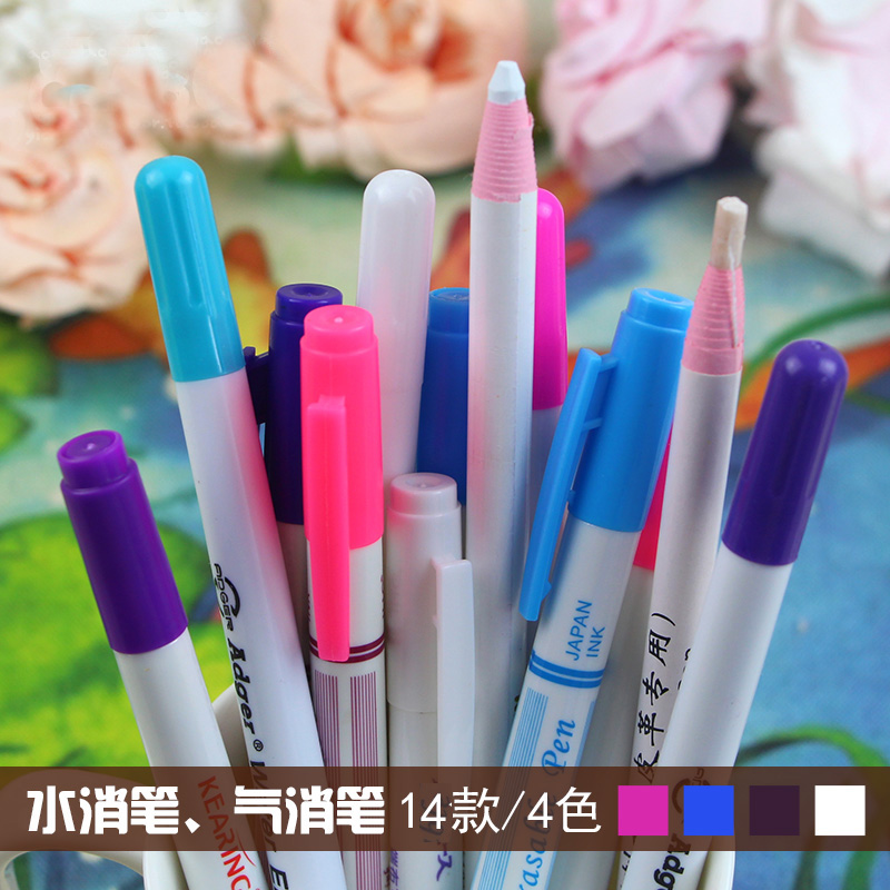 Runzhijia Japan adger Blue white thick head water elimination pen Patchwork DIY cross stitch water-soluble pen