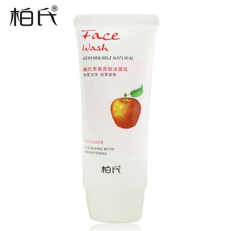 柏氏洁面乳60ml 青瓜补水苹果亮肤银杏控油人参抗皱洁面