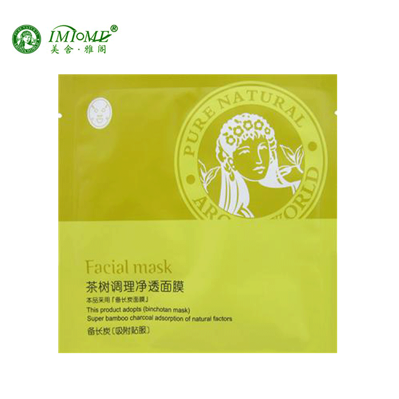 IMIOME/美舍·雅阁茶树调理净透面膜25g备长炭面膜平衡收敛毛孔
