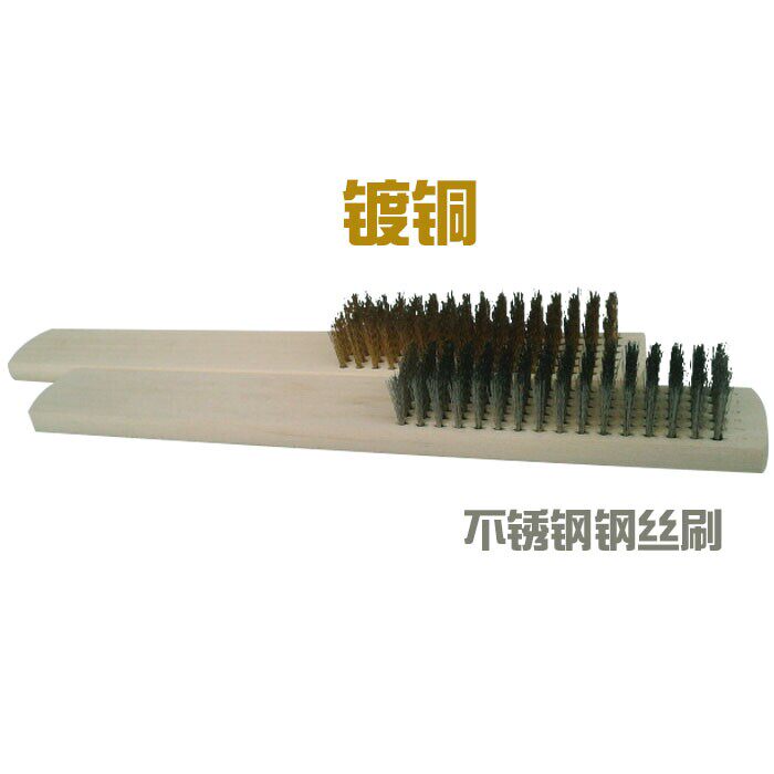 Wood Handle Stainless Steel Wire Brush Copper Plated Wire Brush Rust Brush Decontamination Brushed Polish Tool Cleaning Brush