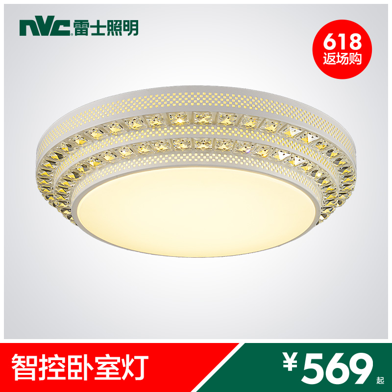 ʿledŷʽNVC-EYX9053