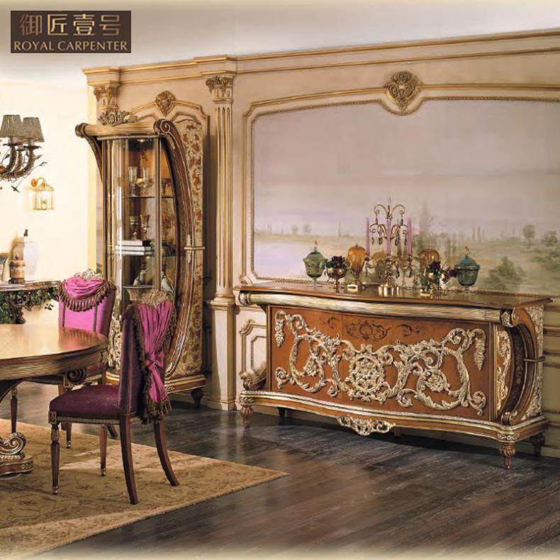 ����Ҽ��ŷʽʵľ�񻨲ͱ߹�DJ-7197