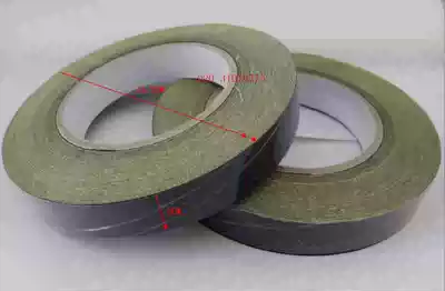 Universal 15 inch 17 inch 19 inch 22 inch 24 inch LCD TV display screen cable special tape accessories