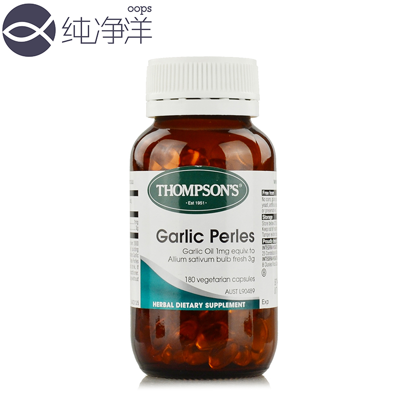 TH13新西兰Thompsons 汤普森大蒜精胶囊增强免疫180粒