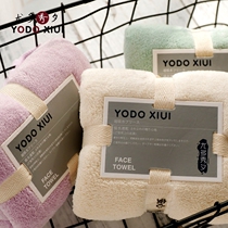 Yodo xiui export Korean couple super absorbent soft adult household hair hair quick-drying wash face towel