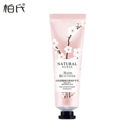 PAT’S/柏氏护手霜樱花手霜滋润保湿手霜冬季女士补水防裂护手霜