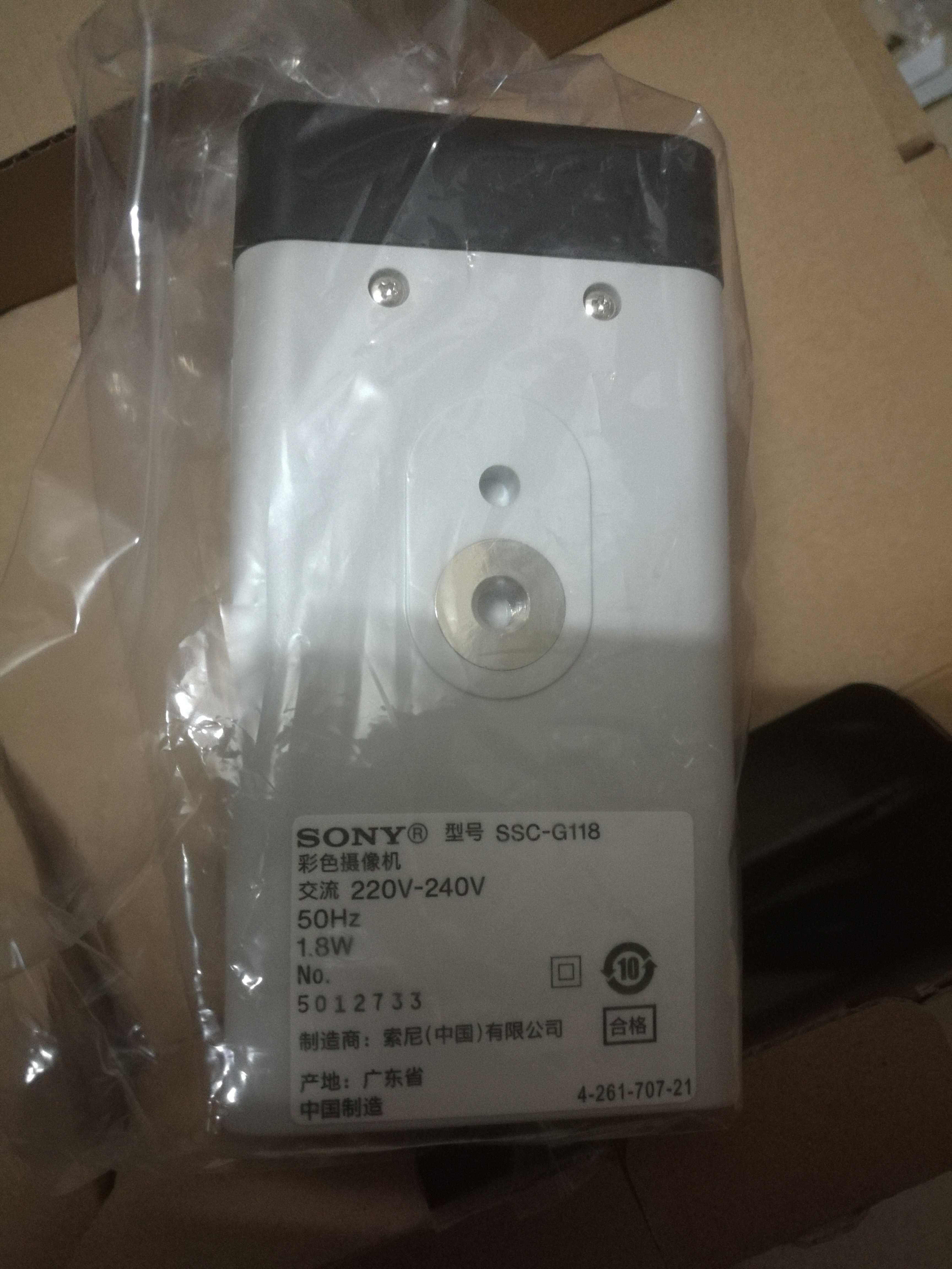 Brand New Original SSC-G118 High Sensitivity Color Camera