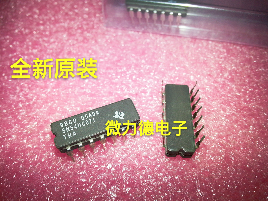 (brand new original) SN54HC07J SN54HC07 ceramic imports Texas Origin One also shipped-Taobao