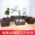 藤 美 sofa Sofa ngoài trời Nội thất phòng khách giải trí Sân năm người ba đôi sofa đan đôi kết hợp - Nội thất siêu thị Nội thất siêu thị