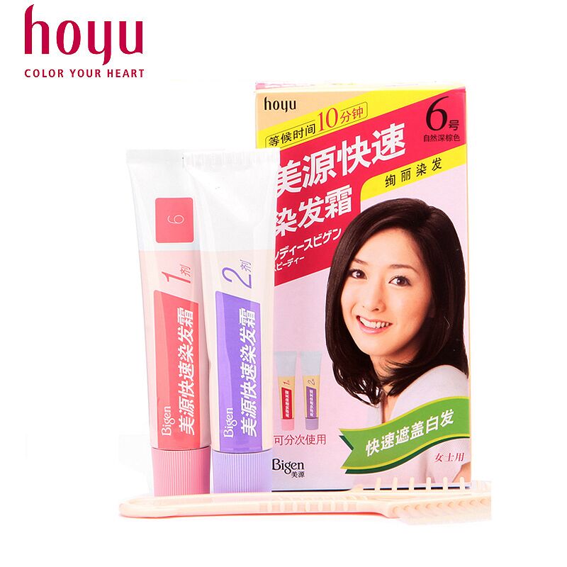 日本美源hoyu快速染发剂植物无氨染发膏染发霜女士一次性染发遮白