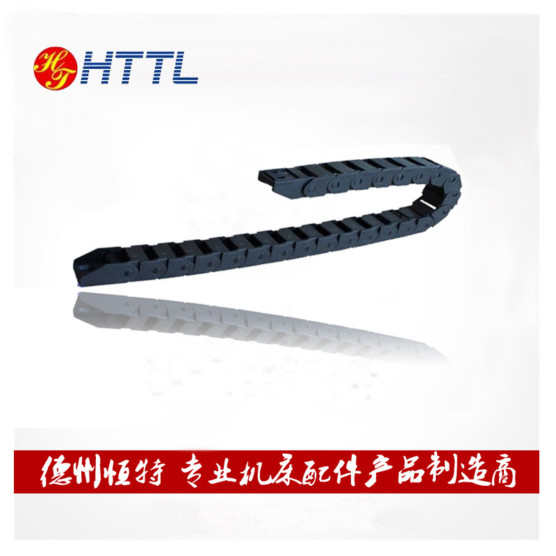 Factory direct sales 10*10 15 20 tank chain machine tool engraving machine accessories engineering nylon plastic e-chain®