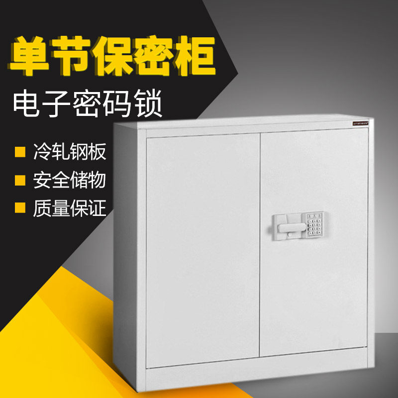 ����ļ����ܸ����ļ���WD-BM-01