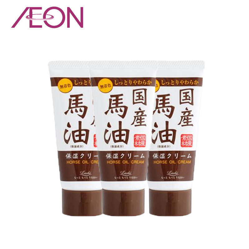 【AEON】loshi 滋润 马油护手霜 3支套装