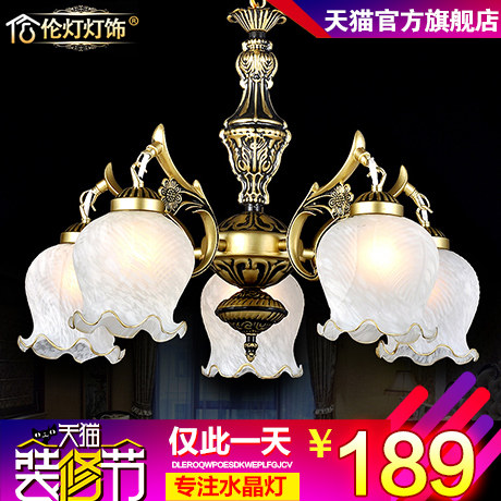 �׵Ƶ���ŷʽ�¹���԰���Ƶ�¥�ݵƾ�fd2