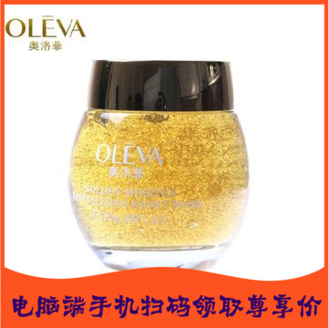 Oleva Golden Radiance Good Night Mask 80g Moisturizing Anti-Aging Leave-In Sleeping Mask
