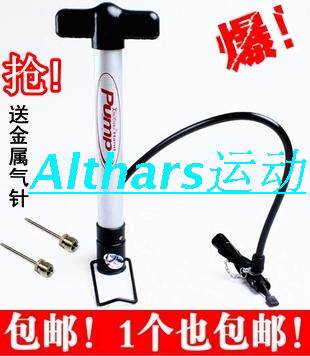 Star Fire Card Inflator Bike High Pressure Aluminum Alloy Air Gun Basketball Football Accessories 103 AIR NEEDLE