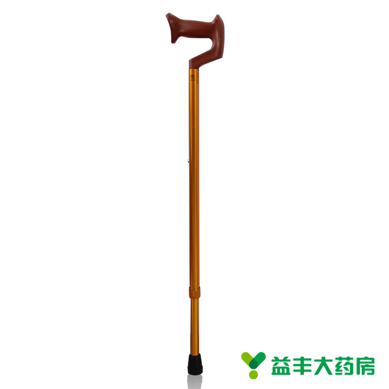 鱼跃手杖YU820 拐杖助行器塑料手柄可伸缩老人手杖 行动不便