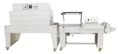 BS-450H FQL-450C shrink machine, pneumatic sealing and cutting machine, integrated equipment, cutting and shrinking integrated flow