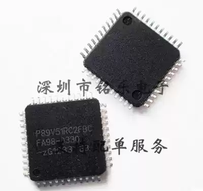 P89V51RB2FA brand new original ultra-low price inquiry'