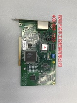 ADLINK 凌华 PCI-7851  High Speed Link主控接口卡