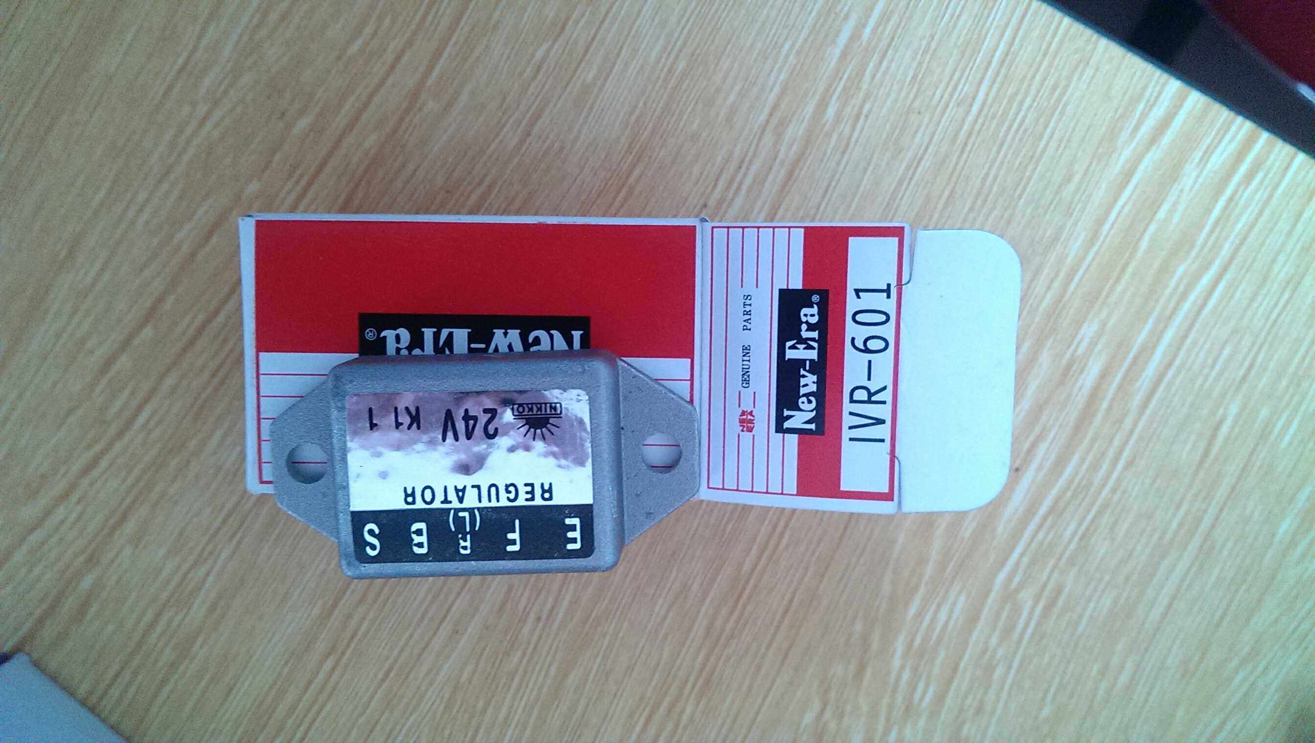 Generator charger regulator Xiaosong Isuzu PC200