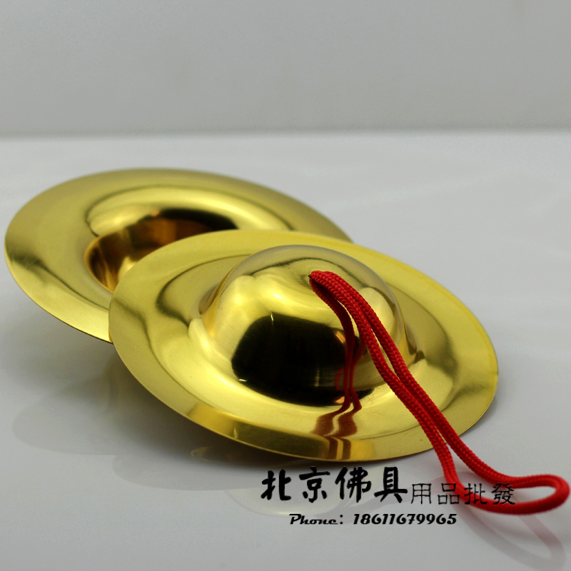 Pure Copper Thickened Ensemble Subtracter Brass Cooper Polished Musical Instrument Small Bright Hairpin Ginho Brass Cymbal Cymbal