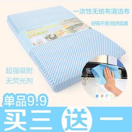 高品质双面抗菌静电除尘粘尘纸加厚加大吸尘毛发纸 30张X4包 包邮