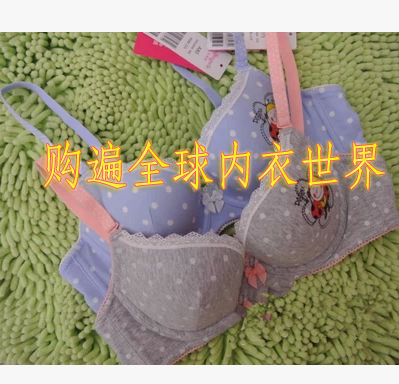 14 spring Charlan Zhuoli 30810408-98408my girl cotton print can be inserted in a padded bra