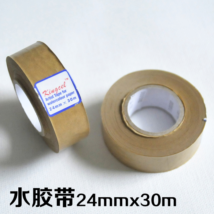 Water soluble paper tape water color paper laminating tape water sol tape wet water tape 30 meters 2.4 3.6mm