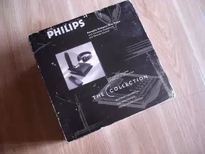 Philips AZ6819 Portable Machine King charging new full set(DZ555 DCP-150 CD10) FHD-031