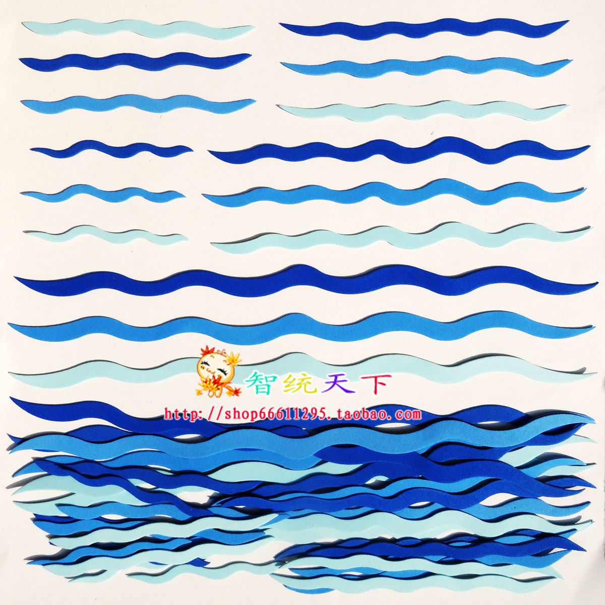 Kindergarten classroom wall layout environment decoration materials supplies * cartoon wall stickers * wave strips