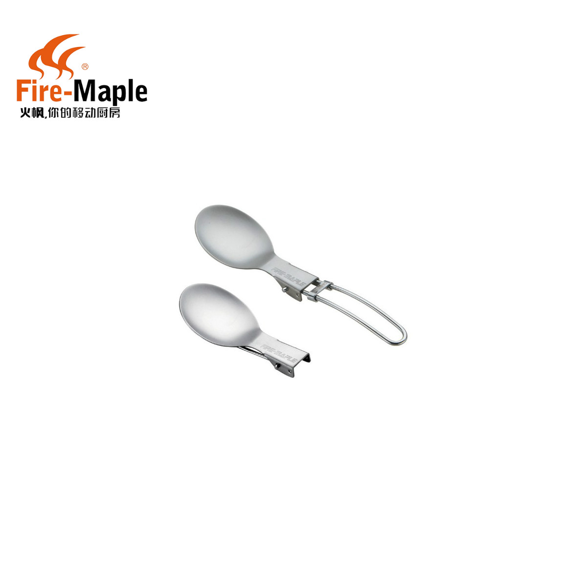 Fire-Maple/火枫 折叠钛勺 FMT-T13