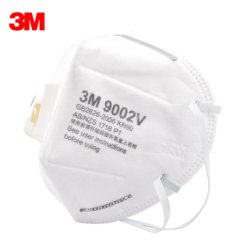3M 9002V 5个装防护口罩 男女防尘防雾霾pm2.5呼吸阀透气防晒