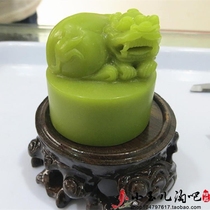 Gem luminous stone Raw stone Pixiu seal fluorescent strange stone luminous fluorite Jinchan Feng Shui town house lucky ornaments