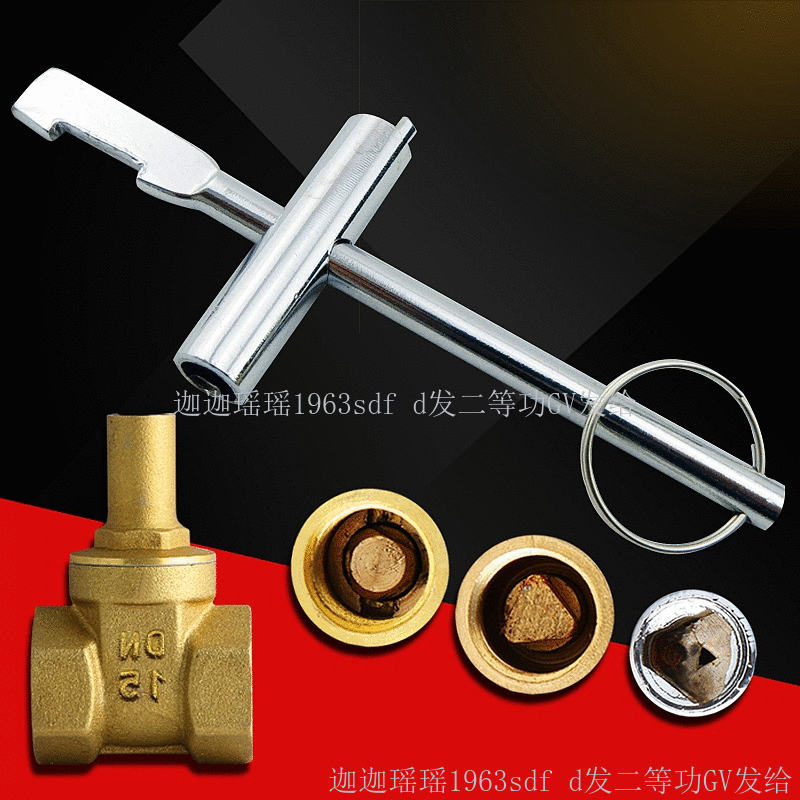 Купить Клапан Латунь ворота клапан 4 балла 6 очков 1 дюйм воды ...