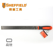 Steel shield coarse tooth flat file medium tooth fine tooth 6 8 10 12 inch file plastic handle flat file S099108 flat file