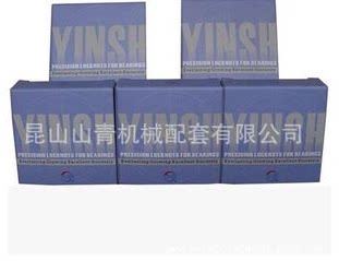 Taiwan Yingxi YSF-M30 * 1 5 Denture Precision Lock Round Nut Nut Screw Tongue Spindle Bearing Nut Nut