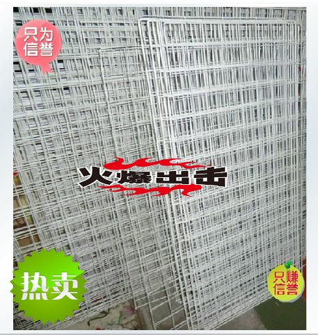 Ornament Grid Shelf Mesh Rack Stall Hook Shelf Exhibition Ornament Rack Wire Grid Display on the Wall