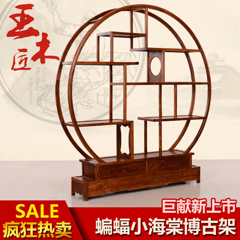 ��ľ����ʽ�¹Żƻ���ľ���ż�