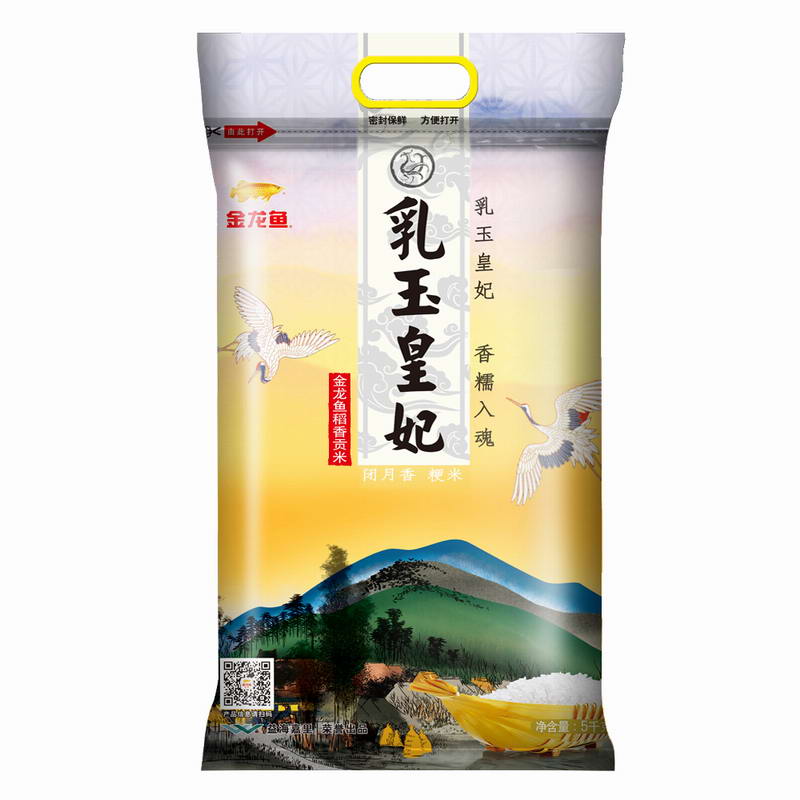 【天猫超市】金龙鱼 乳玉皇妃稻香贡米5kg 闭月香粳米 2015年新米