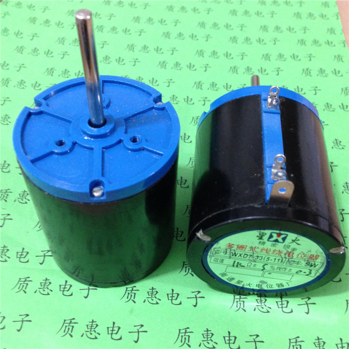 WXD7-33 5W multi-ring wire bypass WX5-11 WX5-11 1K 4K7 10K 22K 22K 100K 100K 100K