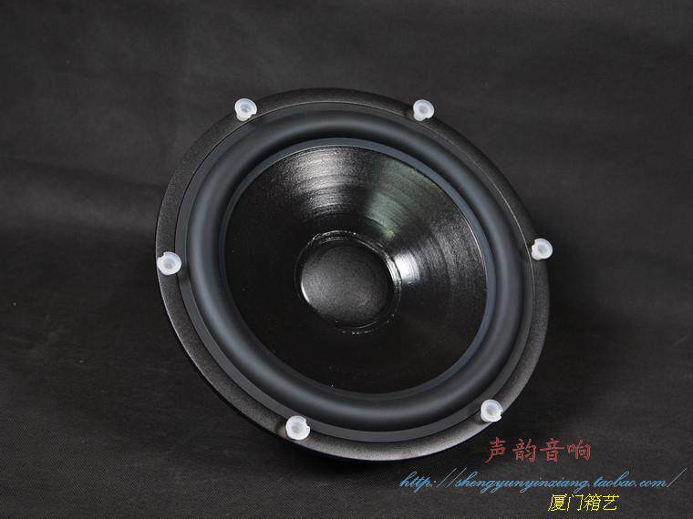 Norwegian sea H1305-08 CA26RFX coated paper basin 10 inch bass speaker