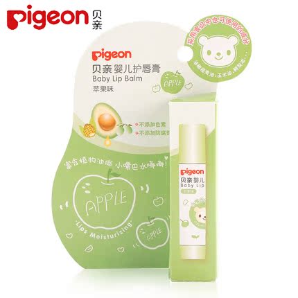 贝亲儿童润唇膏婴幼儿保湿唇膏宝宝护唇膏可食用水果味IA160