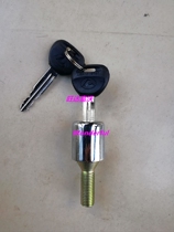 Pajero V31V32V33CS6Q6 Cheetah spare tire lock V73 Cheetah anti-theft lock Spare tire lock screw Spare tire lock
