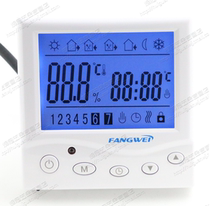 Water heating LCD thermostat Water floor heating thermostat Floor heating thermostat Programmable LCD display